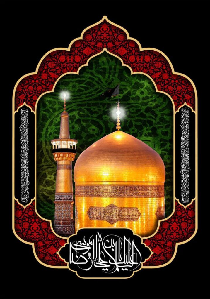 مراقبت پرواز