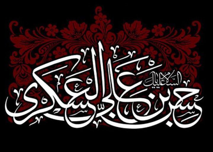 مراقبت پرواز