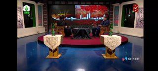 هوانوردی