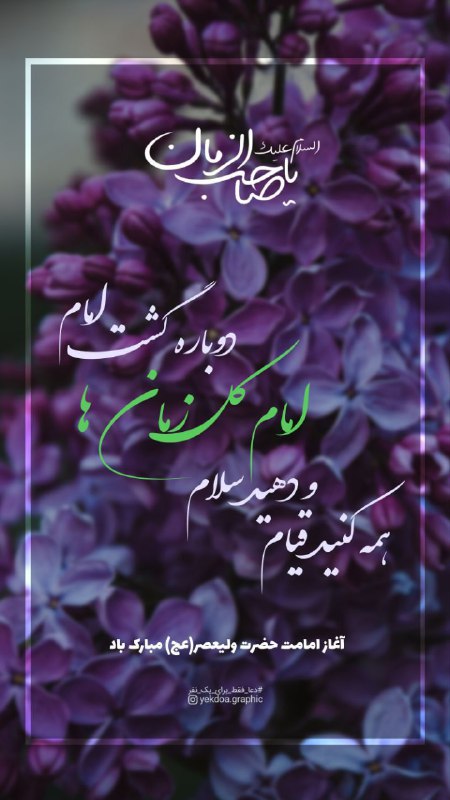 مراقبت پرواز