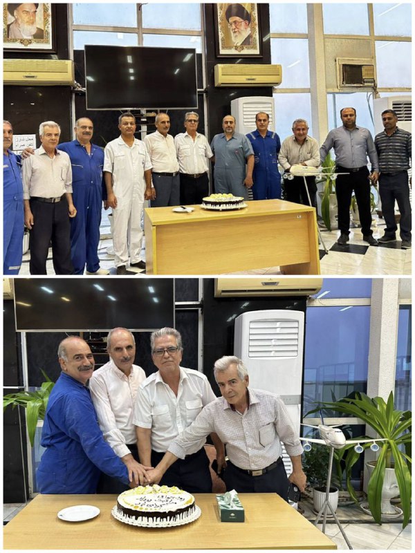 مراقبت پرواز