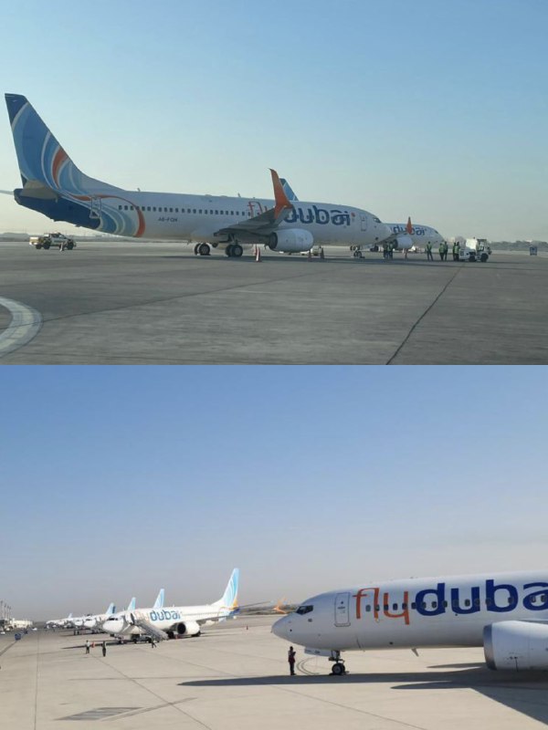 مراقبت پرواز