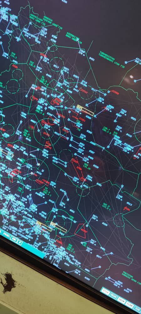 مراقبت پرواز