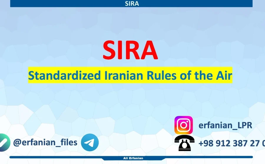 قوانوین بومی SIRA در ایران
