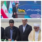 افزایش پروازها و توسعه زیرساخت‌های فرودگاه بین‌المللی کیش
