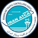 پیام دبیرکل جامعه متخصصین مراقبت پرواز ایران درباره پیگیری‌های صنفی