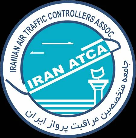 پیام دبیرکل جامعه متخصصین مراقبت پرواز ایران درباره پیگیری‌های صنفی